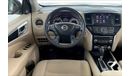 Nissan Pathfinder S
