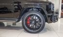 Mercedes-Benz G 63 AMG NIGHT PACKAGE