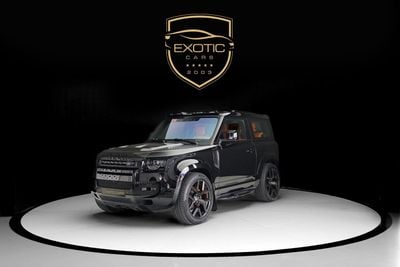 Land Rover Defender 90 HSE P400 URBAN