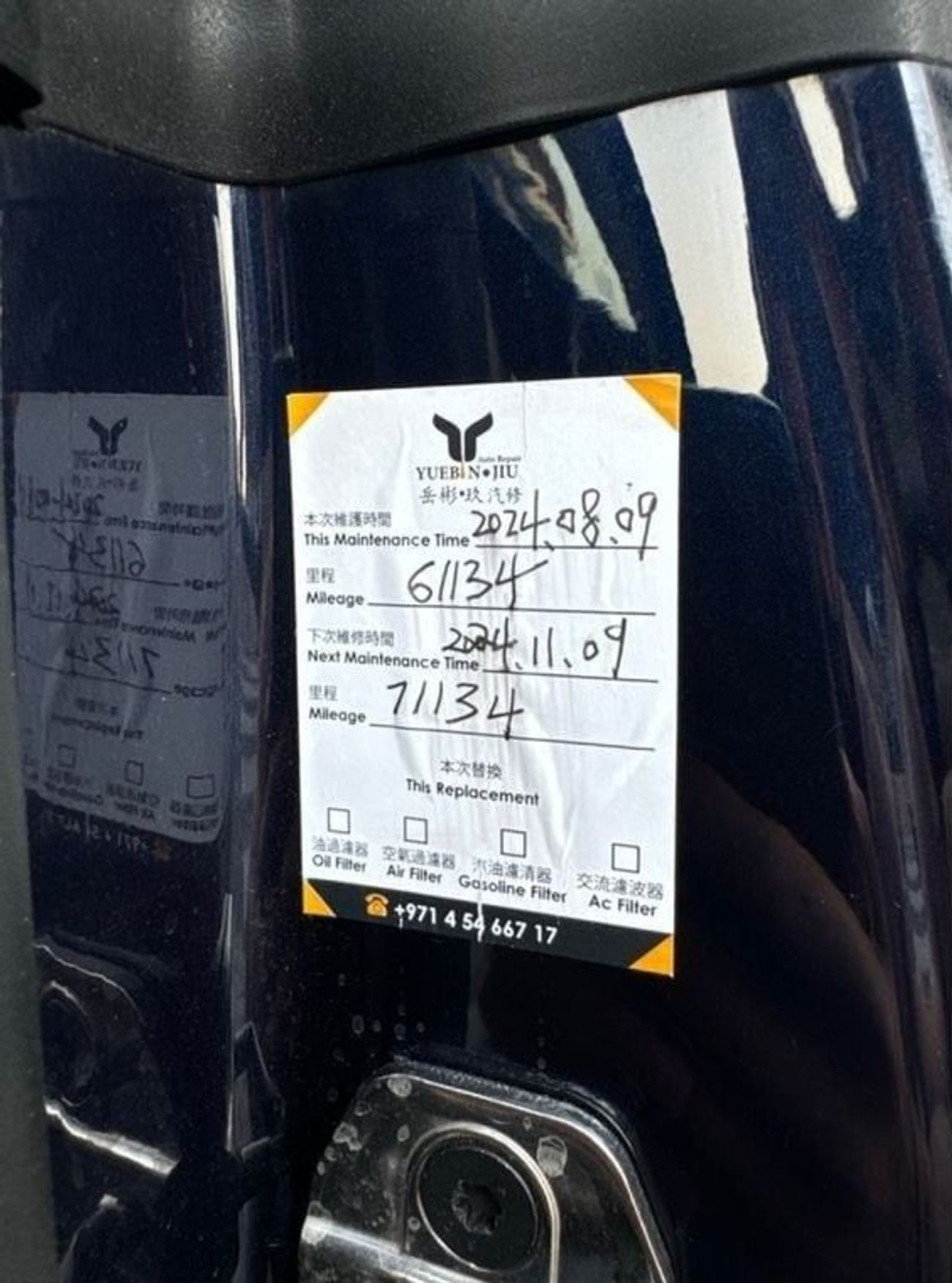 Mercedes-Benz E 400 2018 COUPE AMG 3.0L CLEAN TITLE PERFECT CAR LOW KM