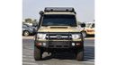 Toyota Land Cruiser Pick Up