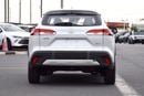 تويوتا كورولا كروس Hybrid (E-CVT) 2.0L