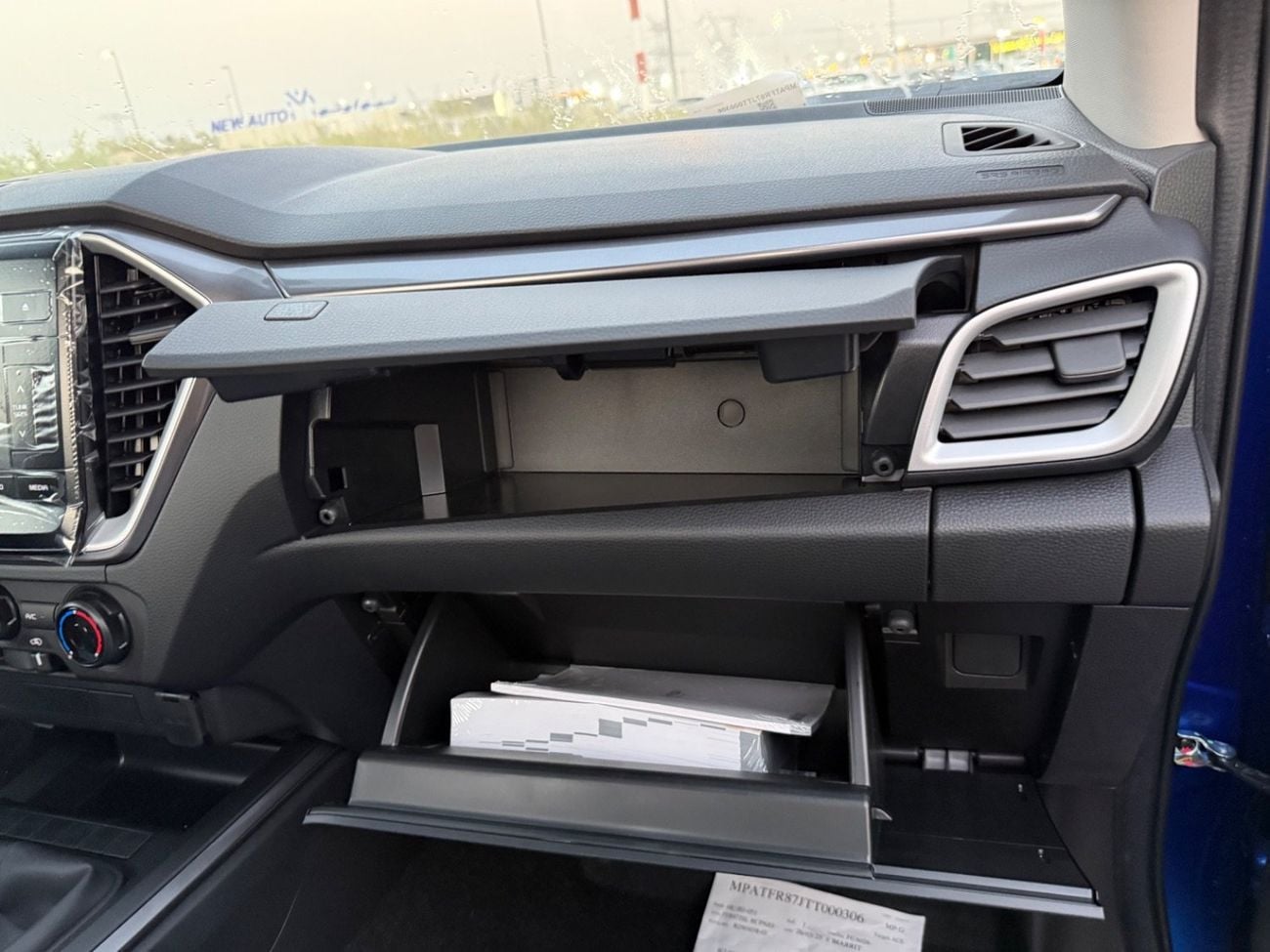 Isuzu D-MAX STD