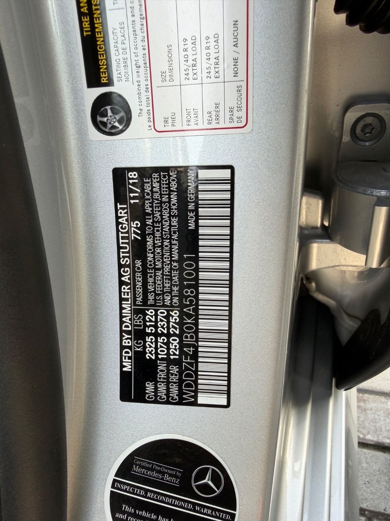 Mercedes-Benz E300 Premium 2.0L