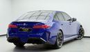 BMW M5 2025 BMW M5, 2030 BMW Warranty + Service Pack, Full BMW Service History, Low Km, Fully Loaded, GCC