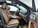Mercedes-Benz GLS 450 4MATIC 2025 Mercedes Benz GLS450 AMG 4MATIC, 5 Years Mercedes Warranty, Low Km, 7 Seater, Fully Load