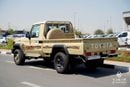Toyota Land Cruiser Pick Up Toyota Land Cruiser Pick Up | 2.8L | LX Diesel | Rear camera | Diff Lock | Cruise Control | GCC | 20