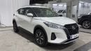 Nissan Kicks 2024 S | AED 702/Month | 0 DP | 30 Day Return | Warranty