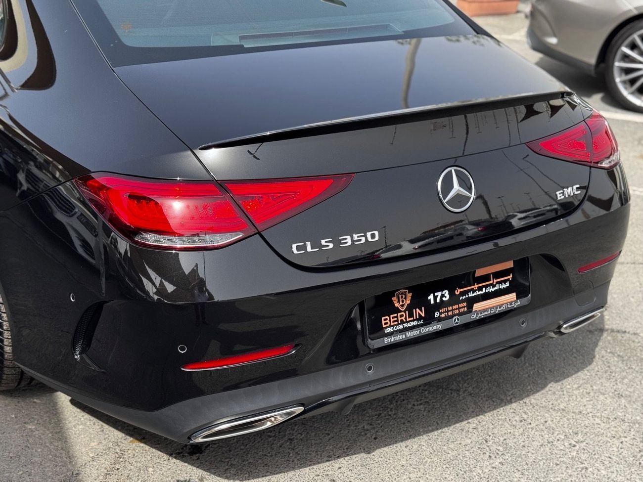 Mercedes Benz CLS350 Premium 2.0L (313 HP)
