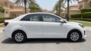 Kia Pegas LX 2024 | AED 487/Month | 0 DP | 30 Day Return | Warranty | Service History