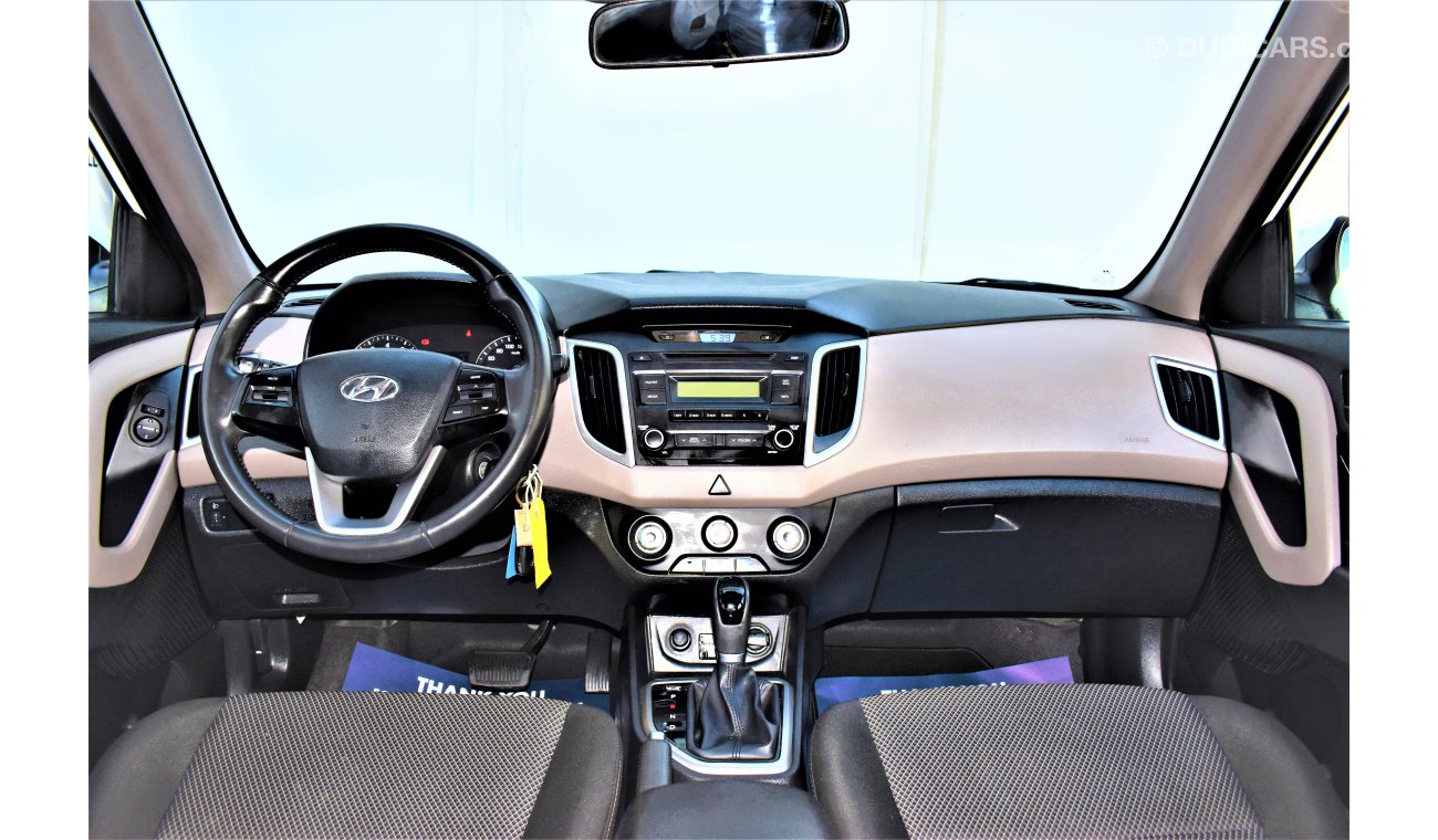 Hyundai Creta 1.6L GL 2018 GCC DEALER WARRANTY