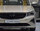 جيلي إمجراند EXCELLENT DEAL for our Geely Emgrand 1.5L ( 2024 Model ) in Golden Color GCC Specs