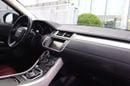 Land Rover Range Rover Evoque Dynamic Plus 2.0L (5 Door)