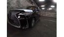 Lexus LM 300H 4 SEATER/NEW/2020/HYBRID/2.5L/EXPORT