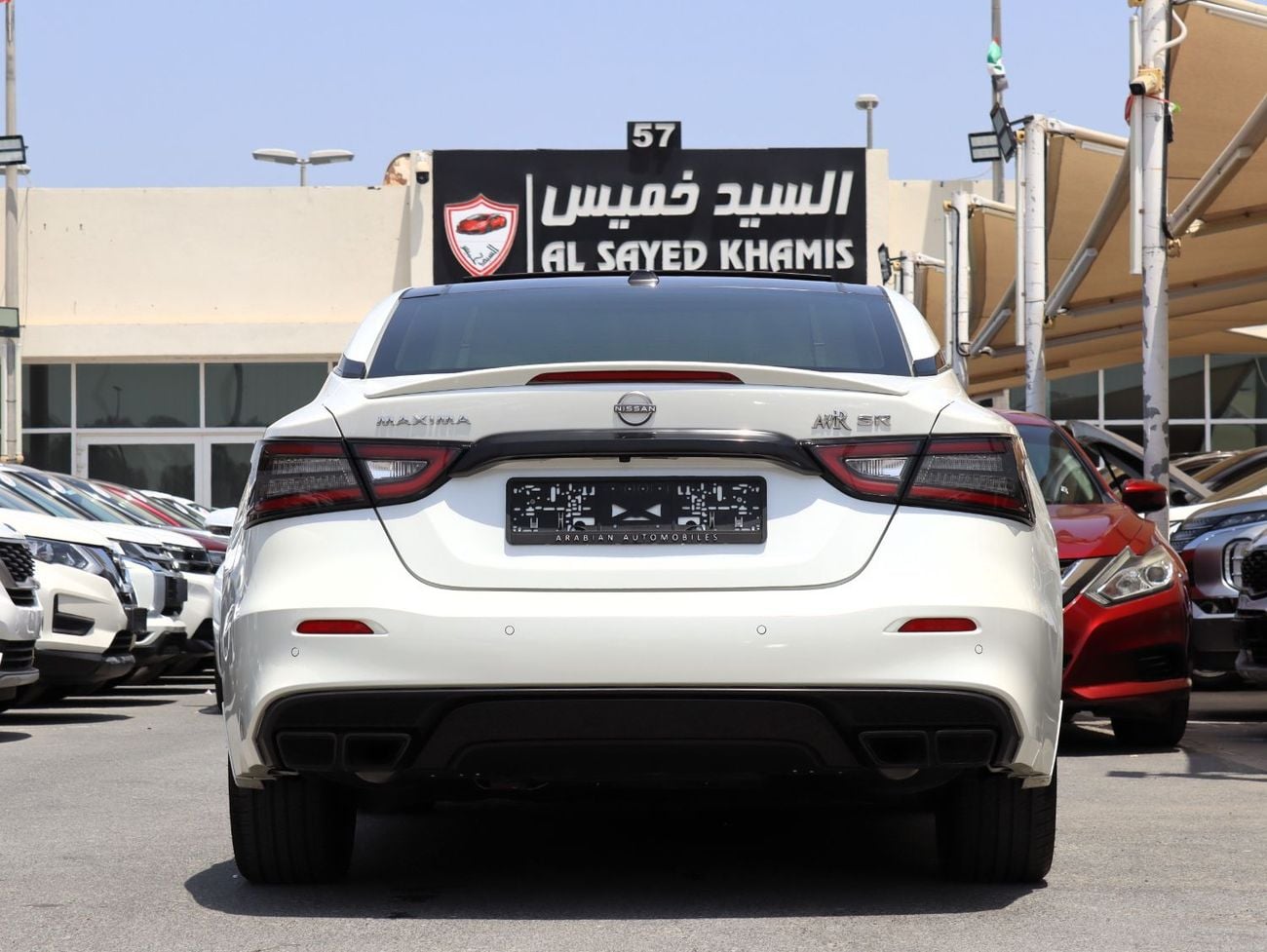 Nissan Maxima SR2