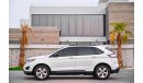 Ford Edge | 1,858 P.M | 0% Downpayment | Perfect Condition | Agency Warranty