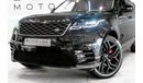 لاند روفر رينج روفر فيلار 2019 Range Rover Velar R-Dynamic, December 2023 Al Tayer Warranty, Full Service History, GCC