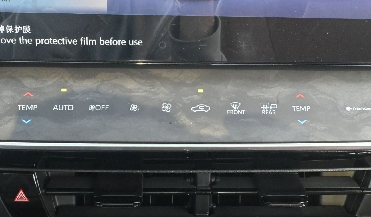 Toyota Camry Toyota Camry Hybrid 2.0 Chinese