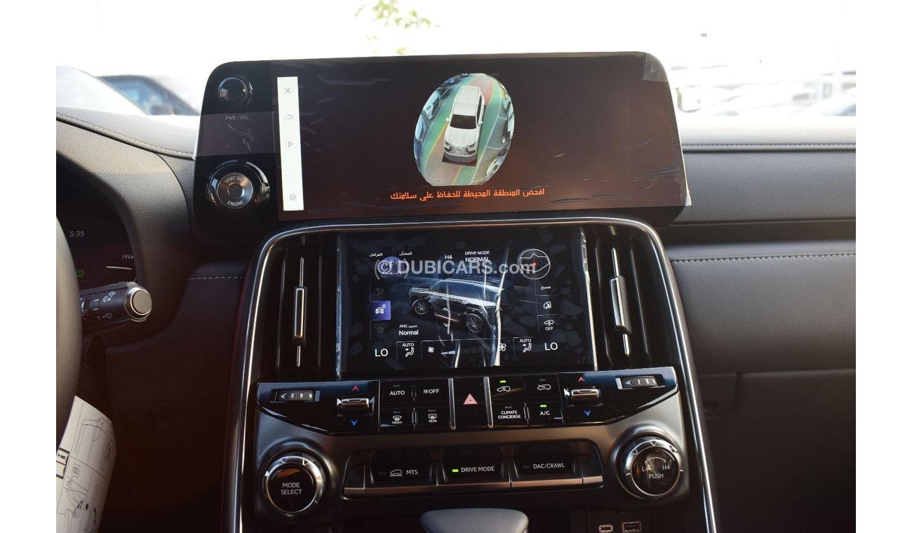 Lexus LX 600 2023 Lexus LX600 Ashwood 3.5L V6 Petrol