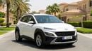 Hyundai Kona SMART 2023 | AED 752/Month | 0 DP | 30 Day Return | Warranty | Service History
