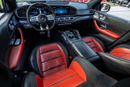 Mercedes-Benz GLE 63 S AMG Coupe 4MATIC+