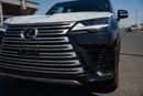 Lexus LX700h Lexus LX 700h 2025 Signature 3.5L AT Hybrid 07 Seaters
