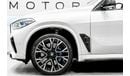 BMW X5M 2021 BMW X5 M Competition, BMW Warranty + Service Contract, GCC
