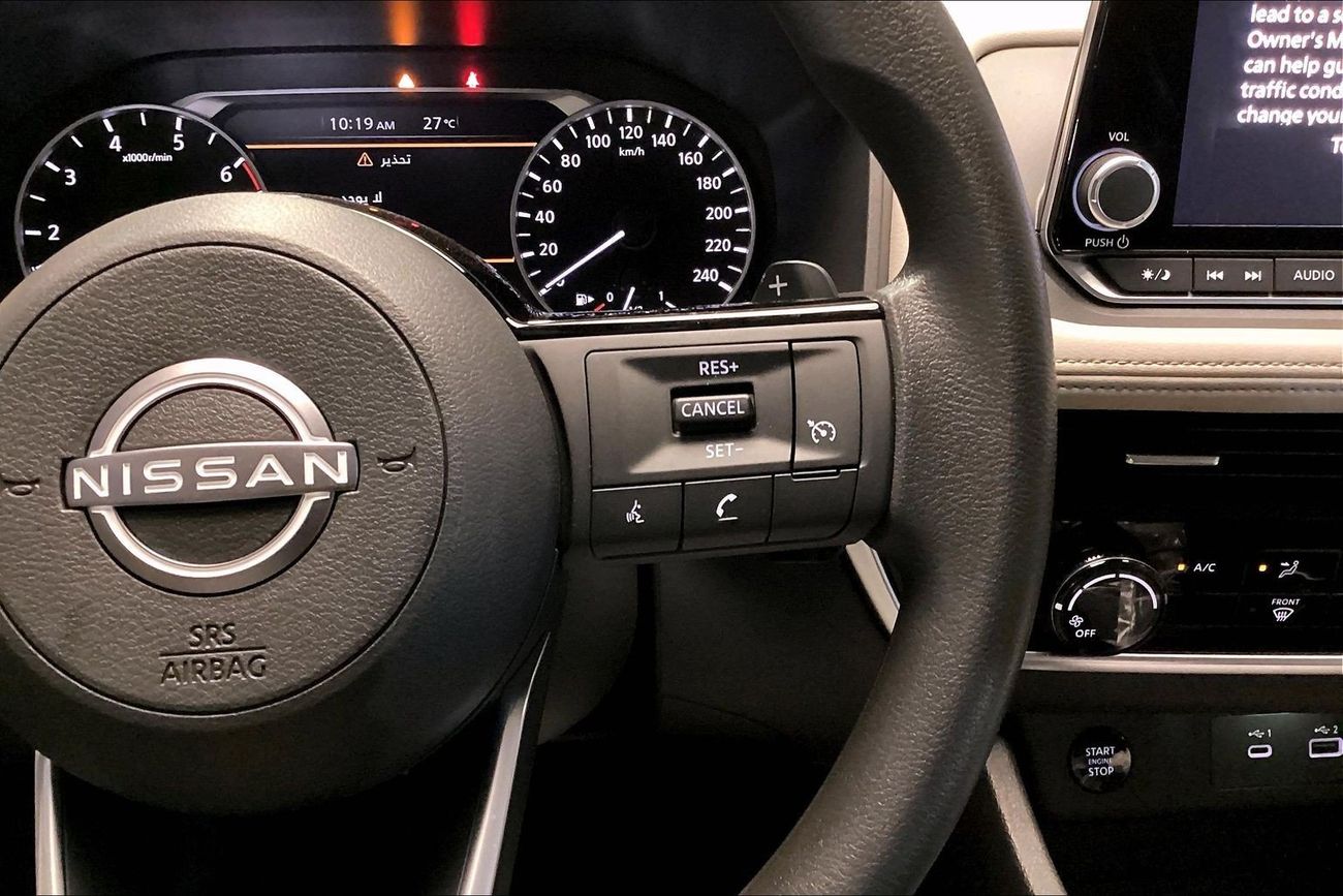 نيسان إكس تريل S | Start 2026 with the ideal drive | شامل الضمان | 0 ﺪﻔﻋﺓ ﺃﻮﻟﻯ