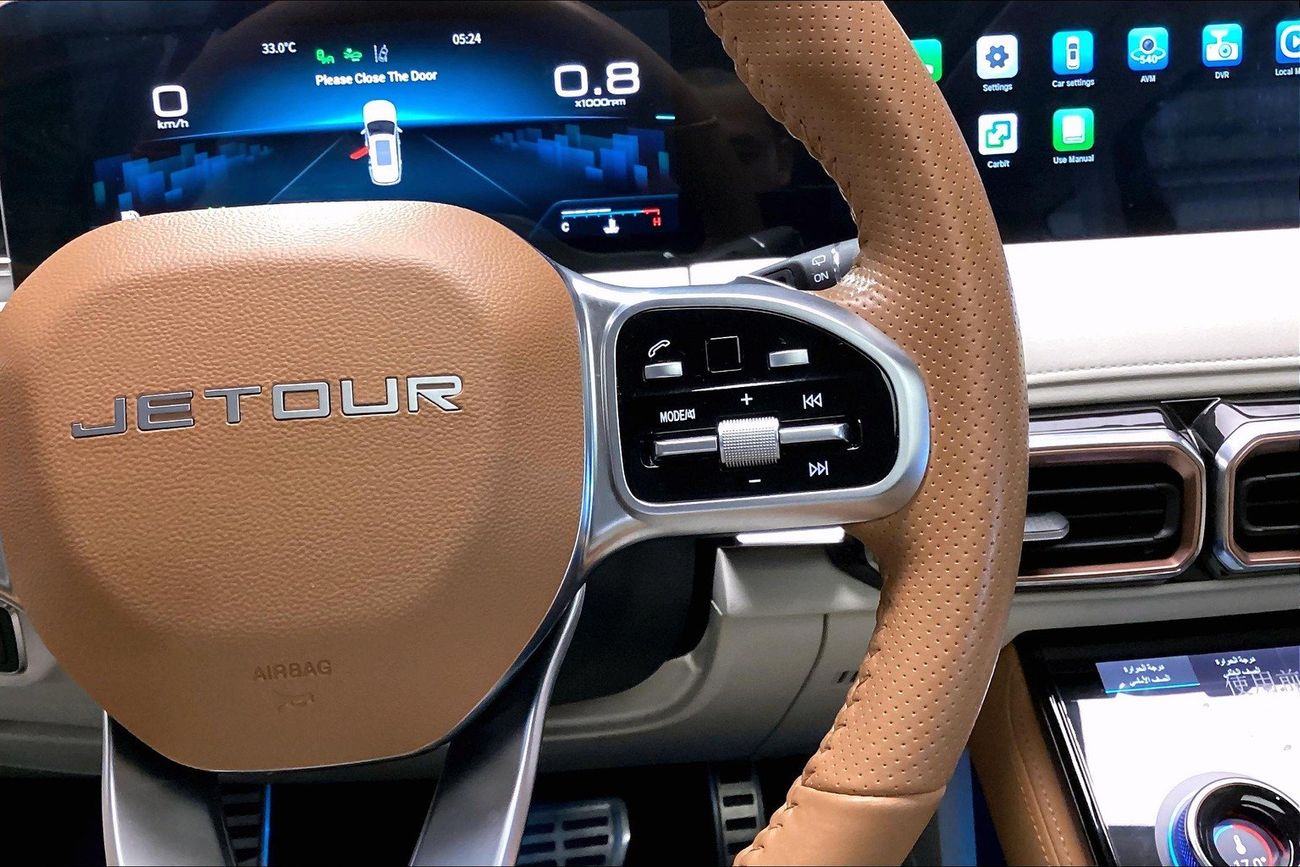 جيتور X70 بلس Luxury | شامل الضمان | 0 ﺪﻔﻋﺓ ﺃﻮﻟﻯ