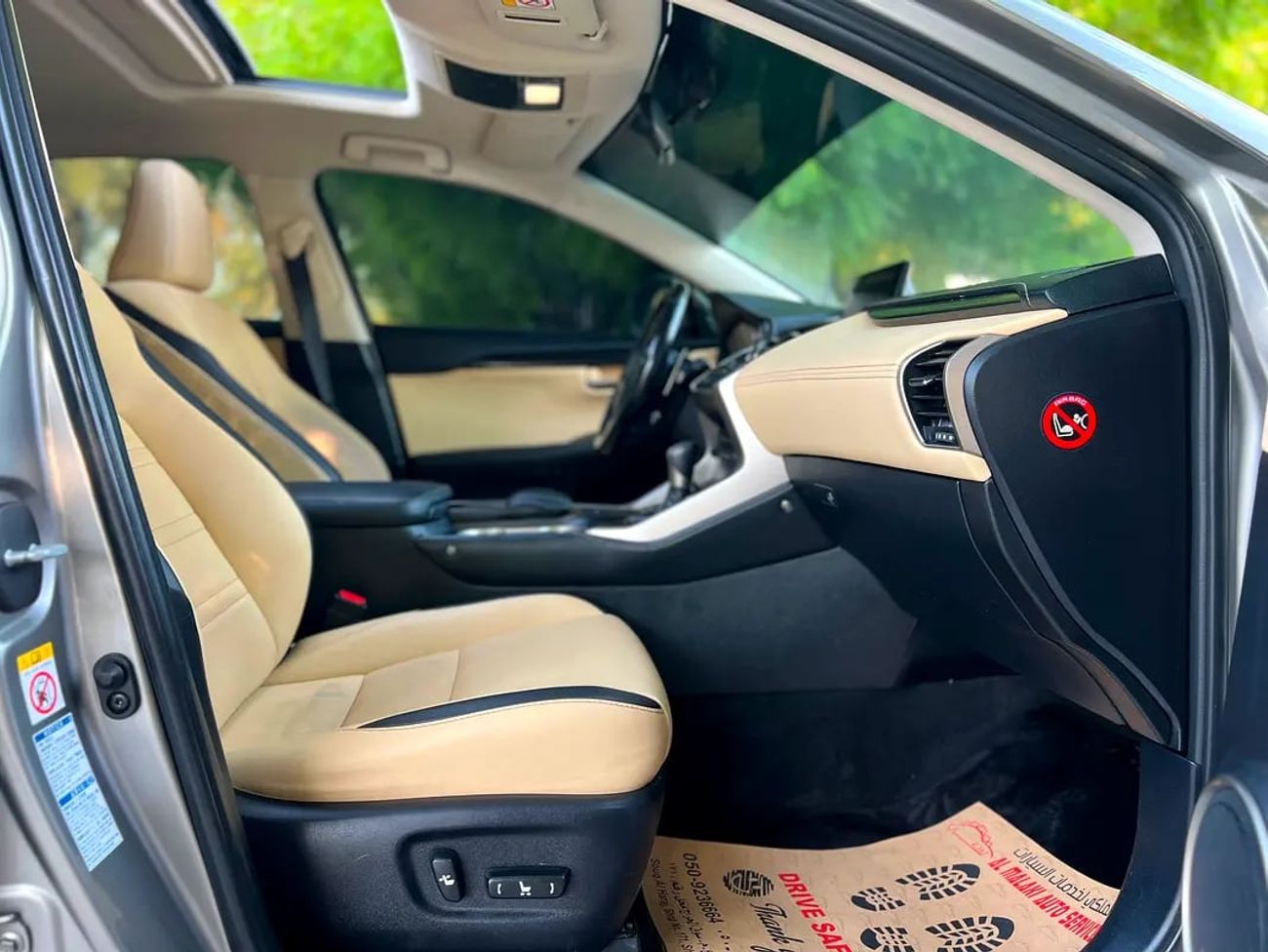 Lexus NX200t NX 200t GCC Specs | Pristine Condition