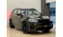 BMW X5M 2016 BMW X5 M V8, Full BMW Service History, Warranty, GCC