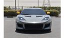 Lotus Evora GT LOTUS EVORA / 2021 / GCC / Under Warranty