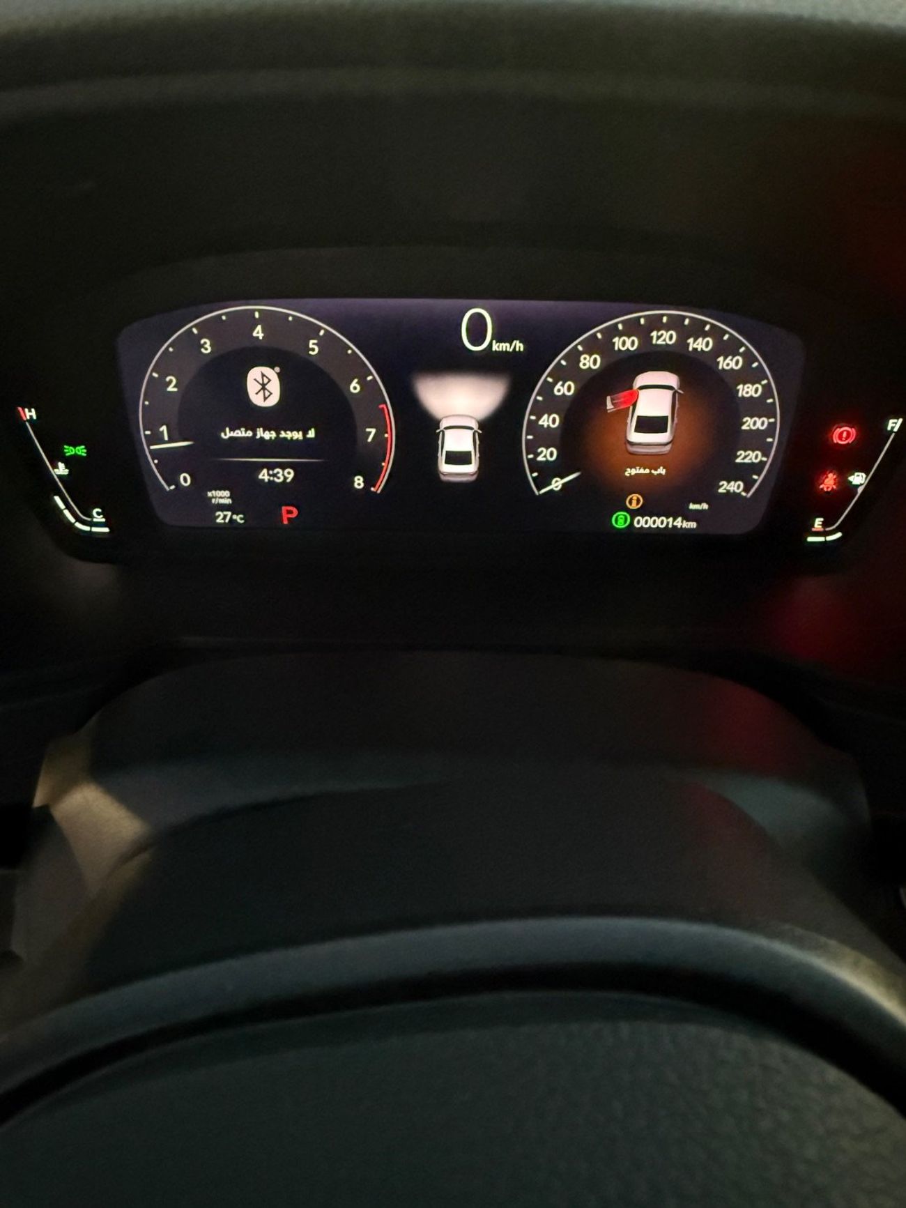 Honda Accord 1.5L EX