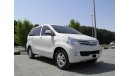 Toyota Avanza 2015 REF#376