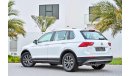 Volkswagen Tiguan 2.0L SE | 1,449 P.M | 0% Downpayment | Perfect Condition