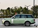 لاند روفر رينج روفر Range Rover 2014