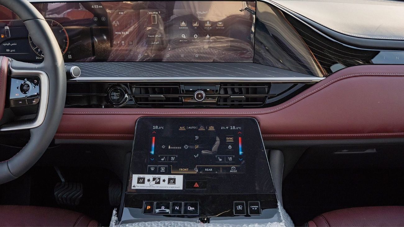 Infiniti QX80 2025 Infiniti QX80 Autograph AT Petrol (8 Seater)