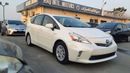 تويوتا برياس Toyota Prius Alpha