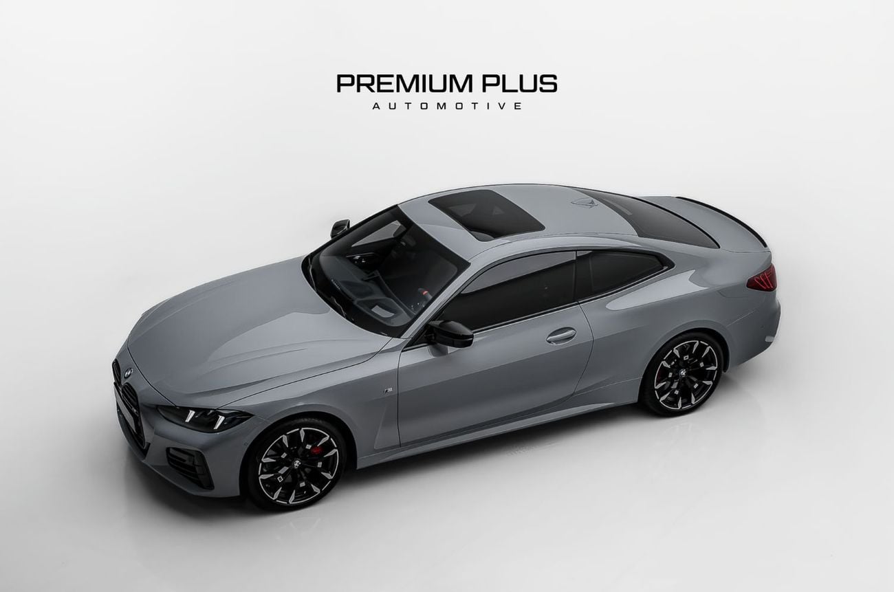 بي أم دبليو M440i XDRIVE MASTERCLASS