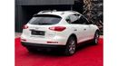 Infiniti QX50 Luxury