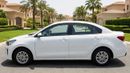 Kia Pegas EX 2023 | AED 399/Month | 0 DP | 30 Day Return | Warranty | Service History