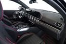 مرسيدس بنز GLE 63S Mercedes Benz GLE 63 S Coupe Brabus 800