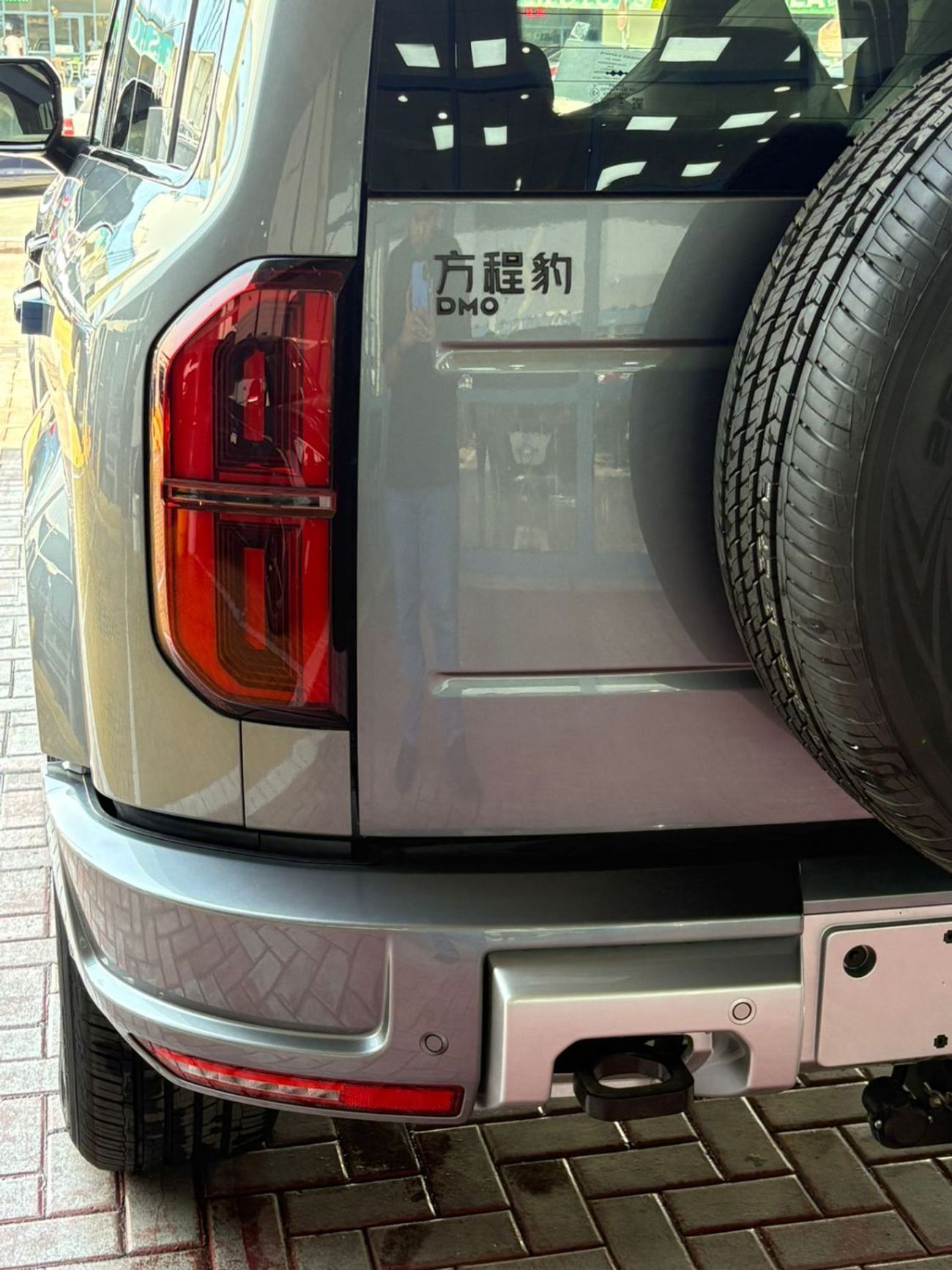 BYD Leopard 5