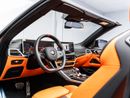 BMW M4 Exclusive Extended Eid Offer - Limited Time Only! 2030 BMW Warranty + Service Contract, GCC