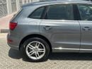 أودي Q5 TFSI quattro 2.0L
