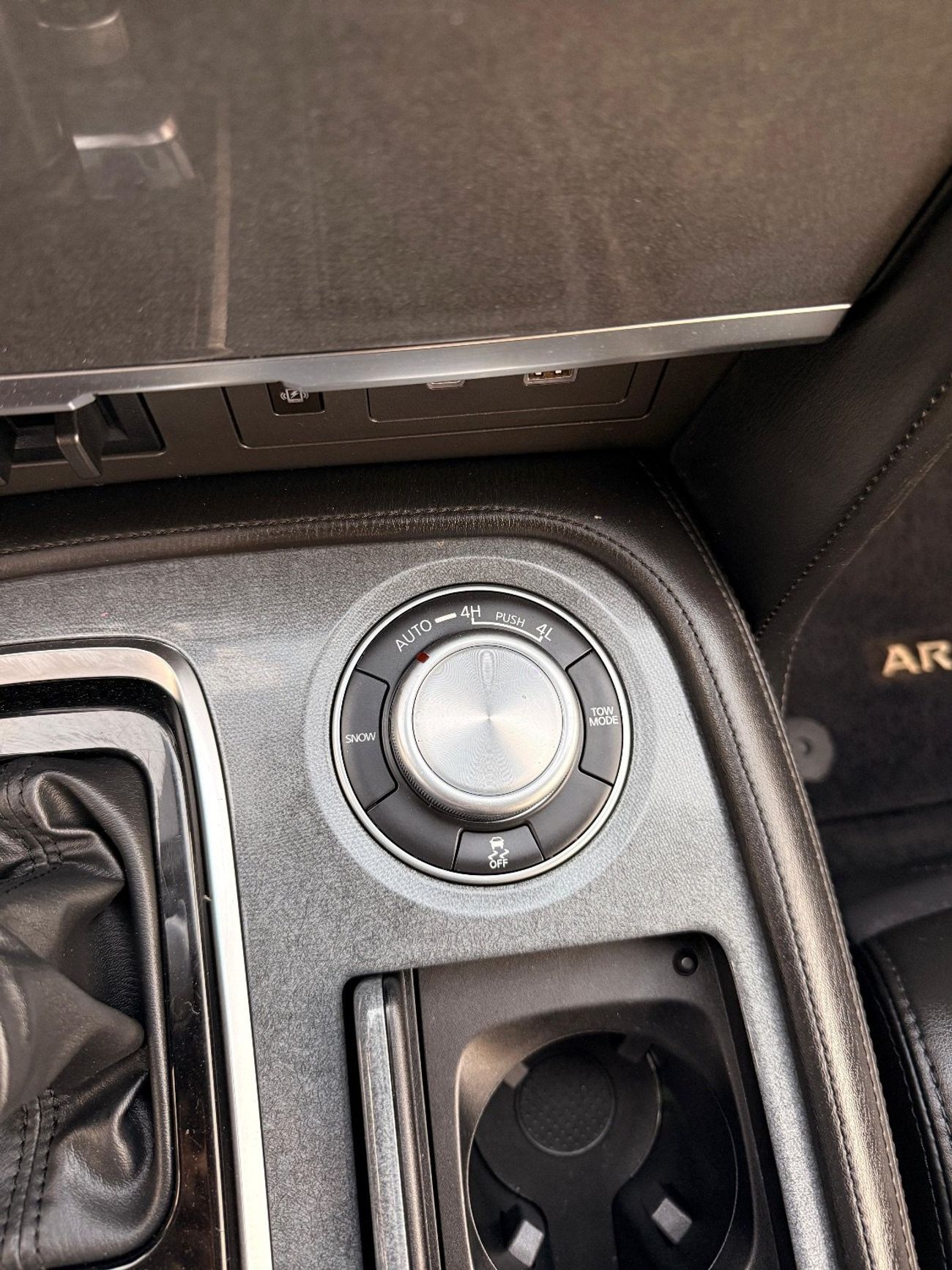 نيسان أرمادا Nissan Armada 2021