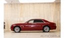 Rolls-Royce Ghost | 2011 - Well Maintained - Best in Class - Excellent Condition | 6.6L V12