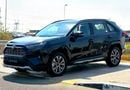 Toyota RAV4 RAV4 - Chinese Specs - Luxury Option