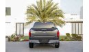 فورد F 150 Lariat - Fully Loaded - Exceptional condition - AED 2,330 Per Month - 0% DP