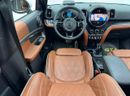 Mini Countryman 2024 Mini Cooper Countryman S All4, 2027 Mini Warranty, Mini Service History, GCC